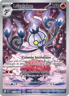 Lugulabre 103/086 — White Flare