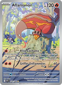 Aflamanoir 104/086 — White Flare