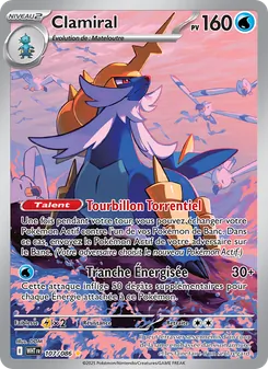 Clamiral 107/086 — White Flare