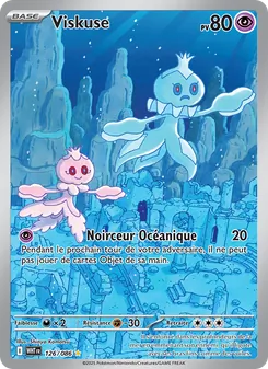 Viskuse 126/086 — White Flare