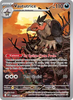 Vaututrice 145/086 — White Flare