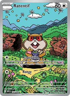 Ratentif 152/086 — White Flare
