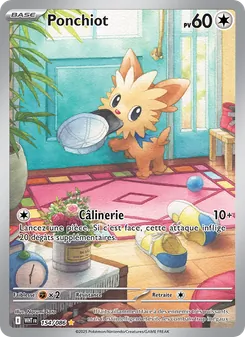 Ponchiot 154/086 — White Flare