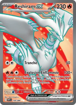 Reshiram-ex 158/086 — White Flare