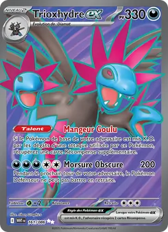 Trioxhydre-ex 161/086 — White Flare