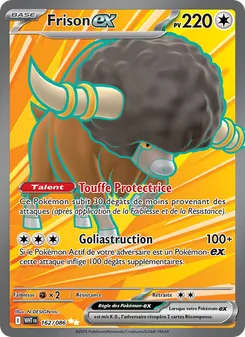 Frison-ex 162/086 — White Flare