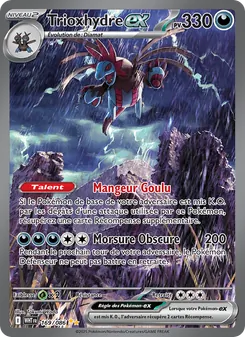 Trioxhydre-ex 169/086 — White Flare