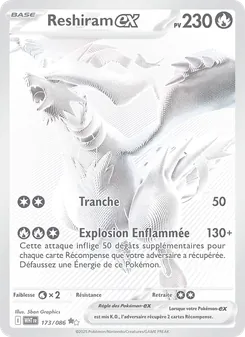 Reshiram-ex 173/086 — White Flare