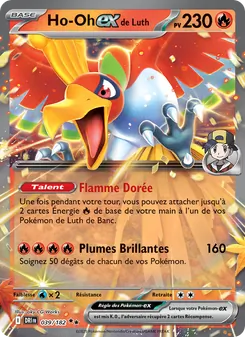 Ho-Oh-ex de Luth 039/182 — Destined Rivals