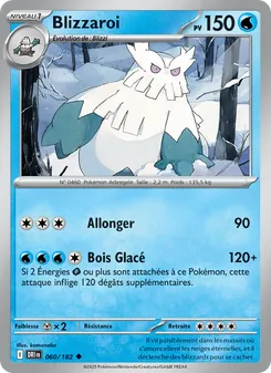 Blizzaroi 060/182 — Destined Rivals