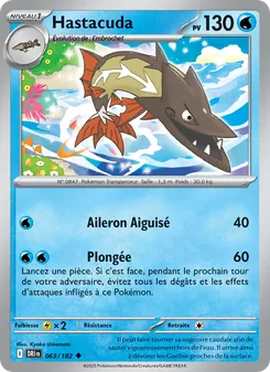 Hastacuda 063/182 — Destined Rivals