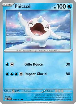 Piétacé 064/182 — Destined Rivals