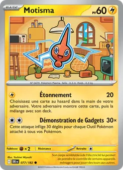 Motisma 077/182 — Destined Rivals