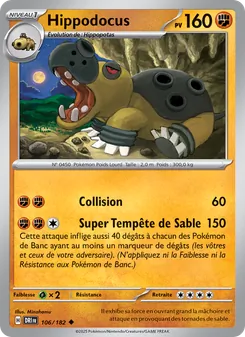 Hippodocus 106/182 — Destined Rivals