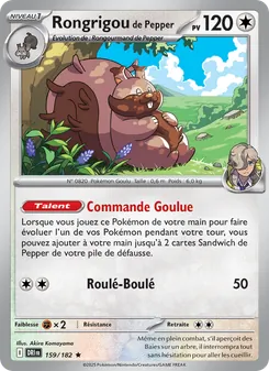Rongrigou de Pepper 159/182 — Destined Rivals