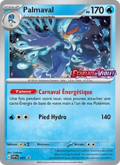 Palmaval 005/225 — SVP Black Star Promos
