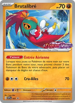 Brutalibré 007/225 — SVP Black Star Promos