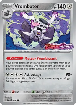 Vrombotor 008/225 — SVP Black Star Promos