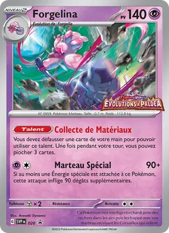 Forgelina 020/225 — SVP Black Star Promos