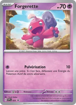 Forgerette 025/225 — SVP Black Star Promos