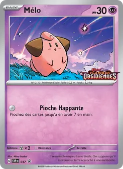 Mélo 037/225 — SVP Black Star Promos