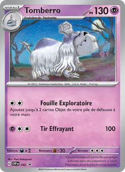 Tomberro 042/225 — SVP Black Star Promos