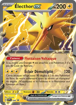 Électhor-ex 049/225 — SVP Black Star Promos