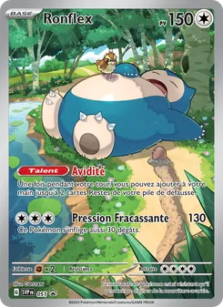 Ronflex 051/225 — SVP Black Star Promos