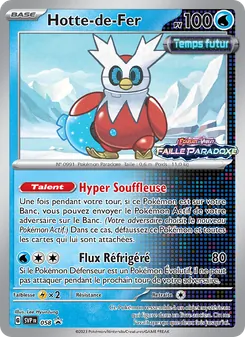 Hotte-de-Fer 058/225 — SVP Black Star Promos