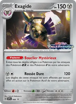 Exagide 060/225 — SVP Black Star Promos