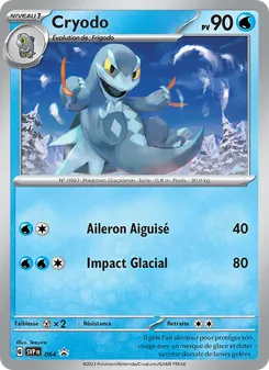 Cryodo 064/225 — SVP Black Star Promos