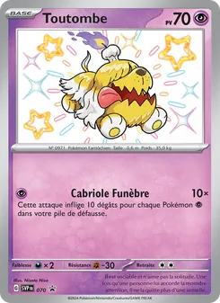 Toutombe 070/225 — SVP Black Star Promos