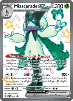 Miascarade-ex 078/225 — SVP Black Star Promos