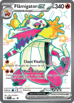 Flâmigator-ex 081/225 — SVP Black Star Promos