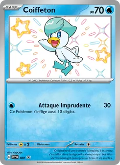 Coiffeton 082/225 — SVP Black Star Promos