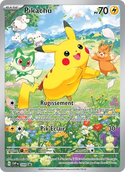 Pikachu 088/225 — SVP Black Star Promos