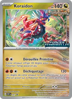 Koraidon 091/225 — SVP Black Star Promos
