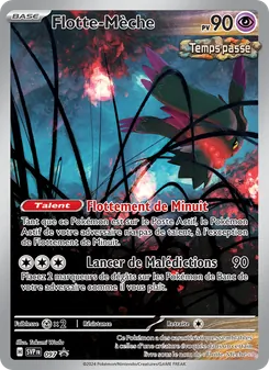 Flotte-Mèche 097/225 — SVP Black Star Promos