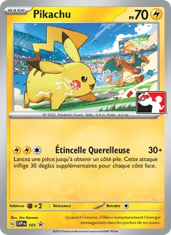 Pikachu 101/225 — SVP Black Star Promos