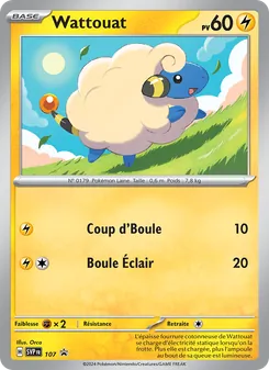 Wattouat 107/225 — SVP Black Star Promos