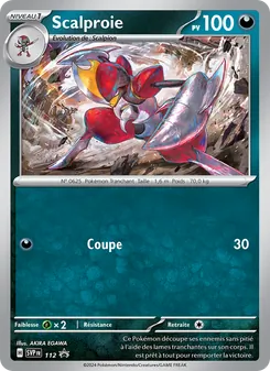 Scalproie 112/225 — SVP Black Star Promos