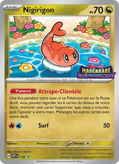 Nigirigon 118/225 — SVP Black Star Promos