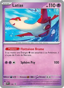 Latias 139/225 — SVP Black Star Promos