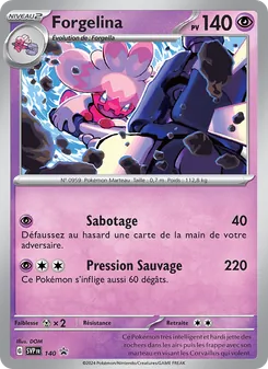 Forgelina 140/225 — SVP Black Star Promos