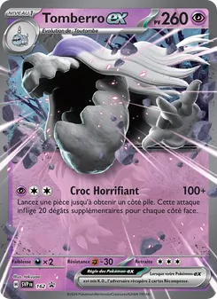 Tomberro-ex 162/225 — SVP Black Star Promos