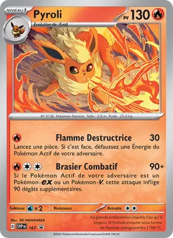 Pyroli 167/225 — SVP Black Star Promos