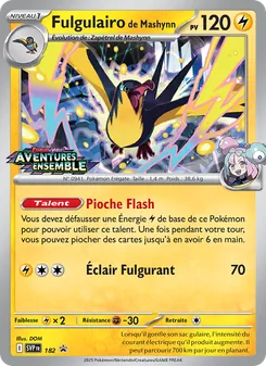 Fulgulairo de Mashynn 182/225 — SVP Black Star Promos