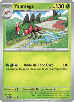 Yanmega 187/225 — SVP Black Star Promos