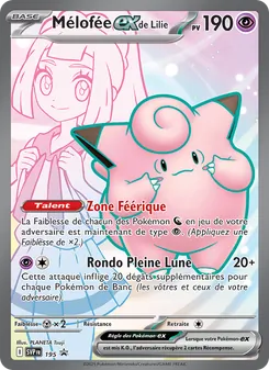 Mélofée-ex de Lilie 195/225 — SVP Black Star Promos
