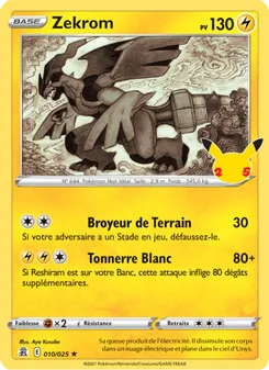 Zekrom 10/25 — Celebrations / Celebrations Classic Collection